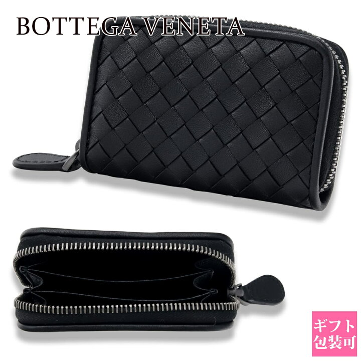楽天市場】ボッテガヴェネタ 財布 ボッテガ 財布 BOTTEGA VENETA 