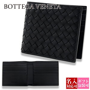 {beKFl^ z {beK z ܂ BOTTEGA VENETA z Y ܂z {v ubN 113993 V47W1 1000 bottega veneta {beK z Y ܂z Y܂z u