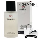 シャネル 美容液 正規品 CHANEL セラム ミスト No,1 ドゥ 化粧品 シャネル ホリスティック 美容液 ミストタイプ 50ml ブランド 新品 正規品 スキンケア 潤い 乾燥対策 ギフト プレゼント 2025 通販 プレゼント