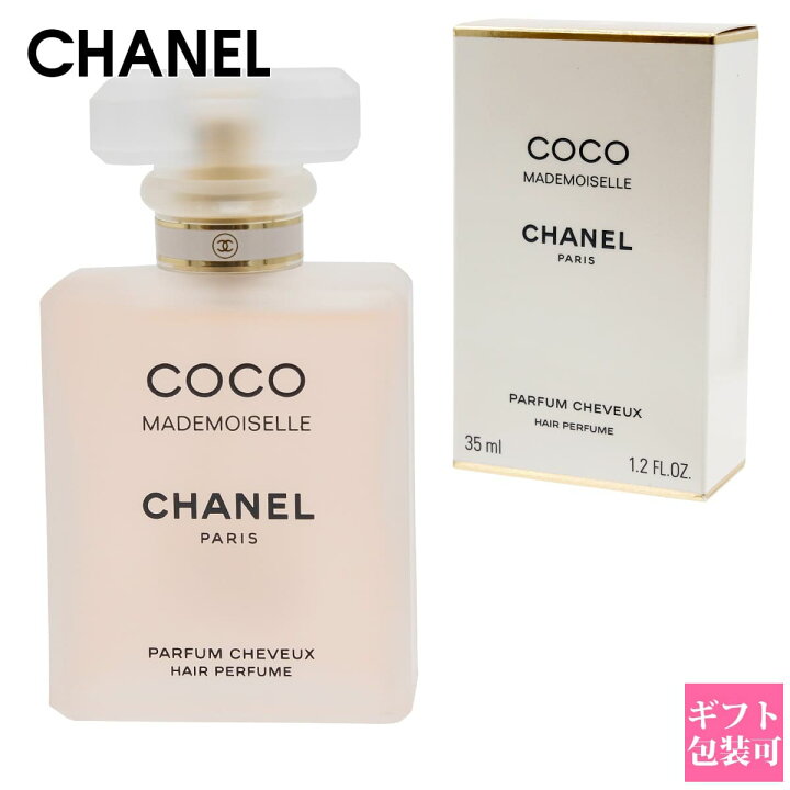 楽天市場】シャネル 香水 ヘアミスト 正規品 CHANEL ココ マドモアゼル 