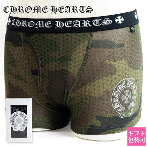 クロムハーツ(CHROME HEARTS) ボクサーパンツ | 通販・人気ランキング 
