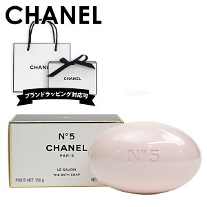Vl Ό RX  ΂ {fB\[v ϕi {fB[\[v fB[X No.5 TH T{ e  150g CHANEL Ki uh Vi 2025N Mtg a ʔ Mtg v