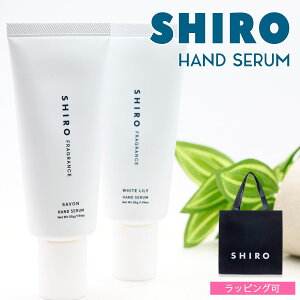 V nhN[ shiro nhet  V nhZ `[u^Cv T{ zCg[ 55g shironhN[ Mtg shironhet VnhN[