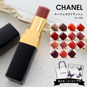 �V���l�� ���b�v chanel ���b�v �V���l�� ���[�W���R�R �t���b�V�� ���b�v ���� �a�����v���[���g ���F�B �V���l�� ���g chanel ���g ���b�v chanel���b�v �V���l�����b�v �V���l�� �R�X��