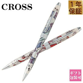 【国内正規品 1年保証】 ボールペン クロス ペン AT0642 CROSS 高級 文具 文房具 筆記用具 レディース 花柄 可愛い かわいい おしゃれ贈り物 就職祝い 記念品 ブランド 新品 正規品 誕生日プレゼント 通販 プレゼント ギフト 実用的 プレゼント