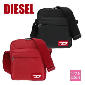 ディーゼル バッグ メンズ ショルダー バッグ DIESEL ショルダーバッグ WALLACE WARE X08364 P3889 ディーゼル バッグ メンズ ショルダー バッグ ギフト 通販 2024 父の日 プレゼント