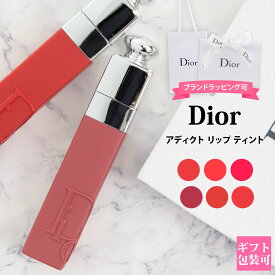 ディオール Dior 口紅 アディクト リップ ティント 6ml リップクリーム 化粧品 リップスティック 口紅 コスメ ギフト 化粧品 新品 正規品 2024 通販 ギフト プレゼント