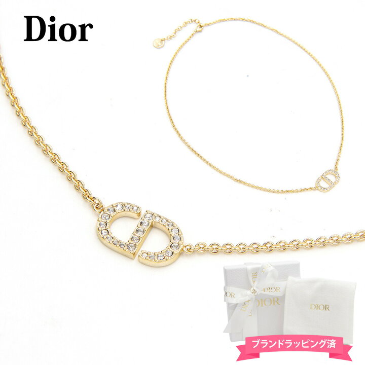 楽天市場】ディオール DIOR ネックレス レディース ペンダント PETIT  