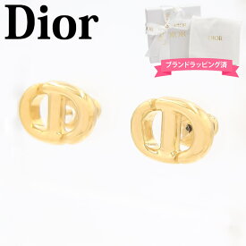 ディオール ピアス レディース 両耳 スタッド DIOR ピアス CD NAVY スタッドピアス ペア 両耳 ゴールド E1594CDNMT_D300 ピアス レディース 両耳 スタッド ブランド ディオール ピアス レディース 通販 新品 2024