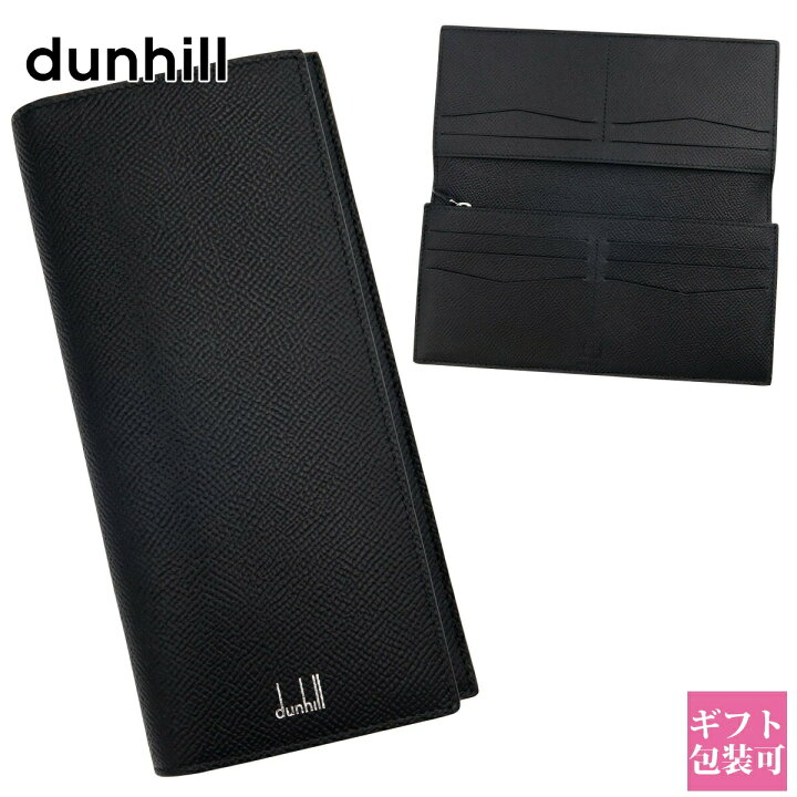 楽天市場】ダンヒル 財布 メンズ 二つ折り 長財布 正規品 本革 dunhill 