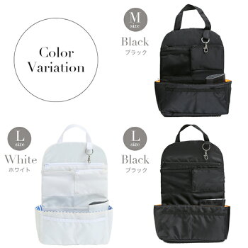 【2016SALE】リュックインバッグインナーバッグインナーポケット収納整理バッグインバッグバックインバッグバックインバック収納整理収納整理便利グッズメンズレディースバックパック便利グッズ収納力抜群デイパックリュックサック