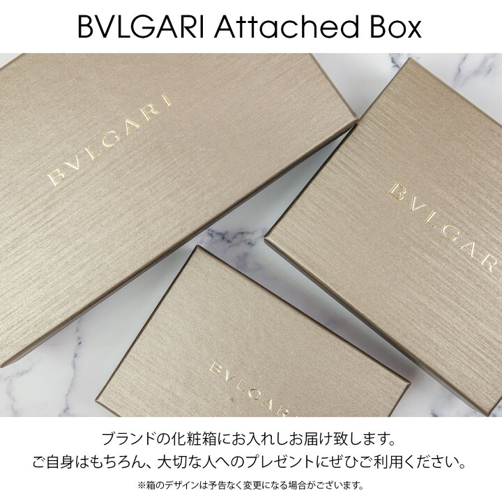 楽天市場 ギフト紙袋付 名入れ ブルガリ キーケース メンズ ブランド レディース 6連 キーホルダー ブルガリ ブルガリ ブラック 黒 新品 正規品 ギフト 誕生日プレゼント 通販 プレゼント ワールドギフト カヴァティーナ 楽天市場 ギフト紙袋付 名入れ ブルガリ キーケース メンズ ブランド レディース 6連 キーホルダー ブルガリ ブルガリ ブラック 黒 新品 正規品 ギフト 誕生日プレゼント 通販 プレゼント ワールドギフト カヴァティーナ
