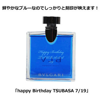 【送料無料】【新品】ブルガリ香水【BVLGARI】ブルガリブループールオムブルガリブループールオムEDTSP100mlSP香水【正規品通販ブランド】【楽ギフ_包装】【新作】【母の日早割プチギフト】【名入れ可】刻印