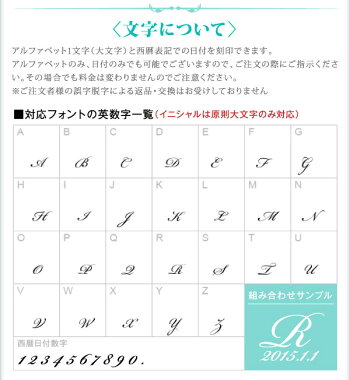 【新品・正規品】ティファニーTIFFANY&Coマグカップブルーリボンボックス高級225ml2客結婚祝い食器メンズレディース贈り物名入れ可刻印プレゼント【正規品通販ブランド】【楽ギフ_包装】【母の日早割プチギフト】【記念品】【コンペ】