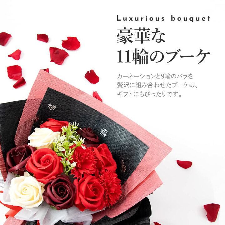 楽天市場】母の日 2025 花 ソープフラワー 花束 ソープフラワーギフト  