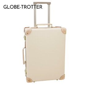 グローブトロッター GLOBE-TROTTER キャリーケース スーツケース 鞄 かばん 旅行かばん SAFARI 18 トロリーケース サファリ アイボリー GTSAFIN18TC IVORY NATURAL 正規品 ブランド 新品 2024年 通販 プレゼント