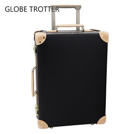 グローブトロッター GLOBE-TROTTER キャリーケース スーツケース 18 正規品 トロリーケース サファリ ブラウン/ナチュラル GTSAFCN18TC-2 / SFCBNA18TC-G 通販 ギフト プレゼント
