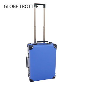 グローブトロッター GLOBE TROTTER キャリーケース スーツケース 正規品 バッグ クルーズ 18IN TROLLEY CASE ROYAL/NAVY GTCRURN18TC プレゼント