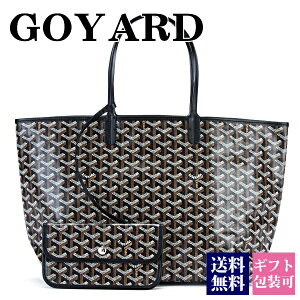 ゴヤール Goyard メンズ バッグ 通販 人気ランキング 価格 Com