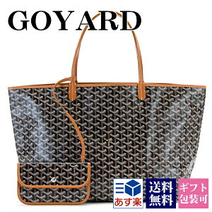 ゴヤール Goyard バッグ メンズ トートバッグ 通販 人気ランキング 価格 Com