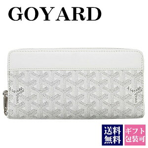 と 謝る 冒険家 財布 白 ブランド Joe Lev Jp