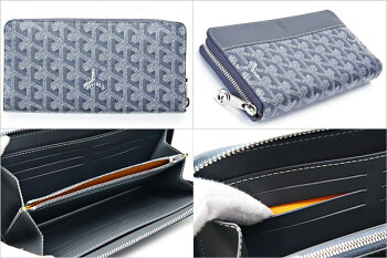 ゴヤールGOYARD財布長財布メンズレディースラウンドファスナーグレーAPMZIPGM51GRAY