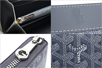 ゴヤールGOYARD財布長財布メンズレディースラウンドファスナーグレーAPMZIPGM51GRAY