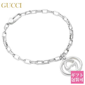 グッチ GUCCI ブレスレット メンズ レディース 正規品 インターロッキング G チャーム シルバー 295711 J8400 8106 父の日 プレゼント