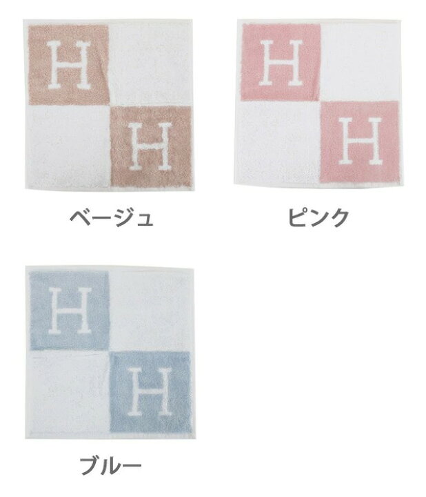 楽天市場】【 名入れ 刺繍 】 エルメス ハンカチ レディース ギフト  