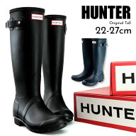 【P5倍】【数量限定】HUNTER ハンター レインブーツ レディース オリジナル トール ORIGINAL TALL WFT100…
