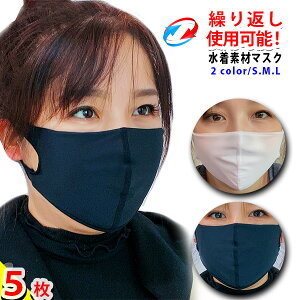 �����f�ރ}�X�N ����OK �����ɂ��Ȃ� �C���i�[�p�b�g����ւ��t�B���^�[�}���� ���O���΍� ���K�i ���� ���ăK�[�[ �ʔ� �� �ʔ� �M�t�g �v���[���g