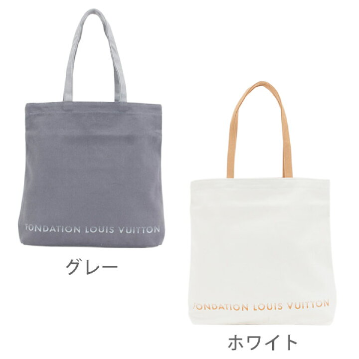 楽天市場】ルイヴィトン トートバッグ メンズ レディース キャンバス 