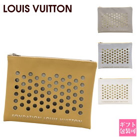 フォンダシオン ルイヴィトン ブックストア FONDATION LOUIS VUITTON ポーチ フラット クラッチ ポーチ ヴィトン ポーチ 小物入れ ブランド ルイ・ヴィトン フラットポーチ 小さめ ルイ ヴィトン 化粧ポーチ フォンダシオンルイヴィトン 限定グッズ