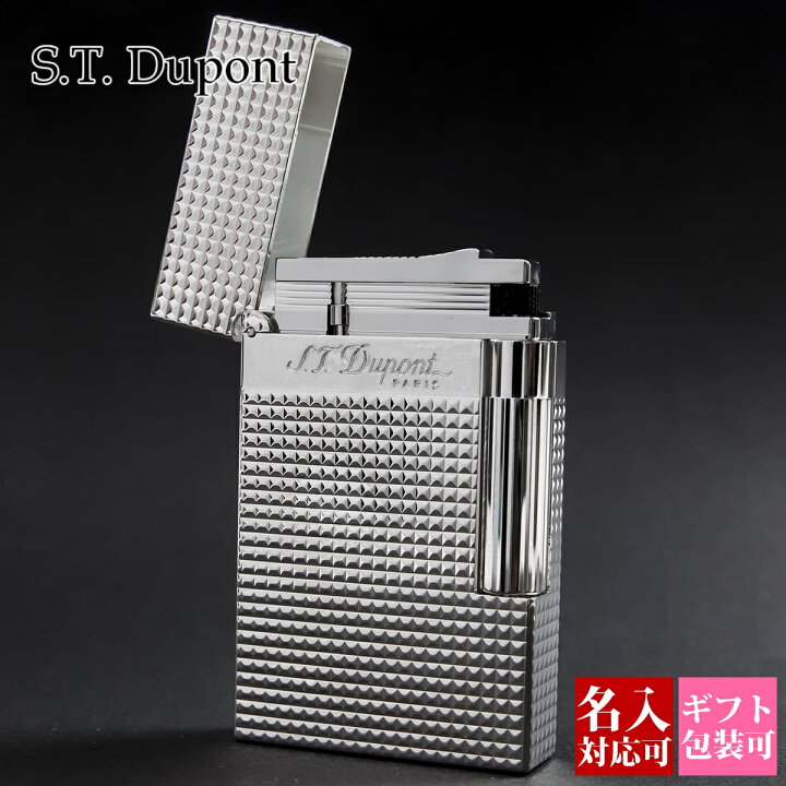 楽天市場 父の日 ギフト 名入れ エス テ デュポン エス ティー デュポン S T Dupont ガスライター ライター 喫煙具 ライン2 高級 メンズ 男性のに シルバー 1 5mm ダイアモンド ヘッド カット 正規品 ブランド 新品 新作 21年 ギフト 誕生日