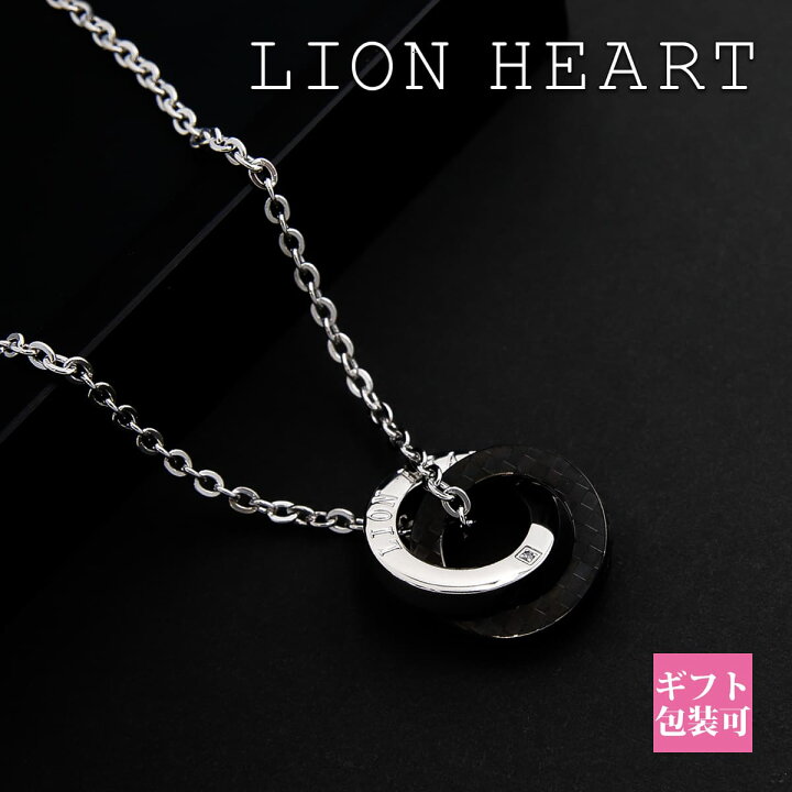 楽天市場】ライオンハート ネックレス メンズ 正規品 LION HEART 