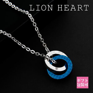 ���C�I���n�[�g �l�b�N���X �����Y ���K�i LION HEART �l�b�N���X �����Y �y�A �y���_���g �_�u�������O �V���o�[ × �u���[ 04N135SMBL �� �A�N�Z�T���[ �����Y ���C�I���n�[�g �l�b�N���X �V�i ��