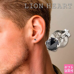 ライオンハート ピアス メンズ lion heartピアス シングルスタッドピアス 片耳 ブラックダイヤモンド シルバー 04E12PS/S ライオンハート LION HEART 一粒ダイヤモンド 片耳ピアス プラチナ ピアスダ