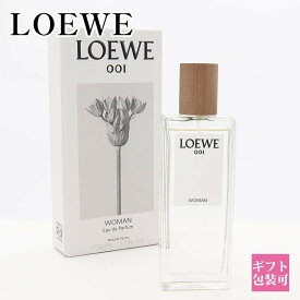 ロエベ 香水 loewe レディース 香水 正規品 フレグランス 1 化粧品 ウーマン オードゥ パルファン EDP 50ml