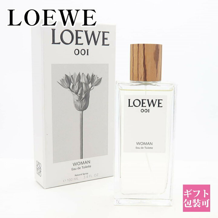 楽天市場】ロエベ 香水 1 レディース 正規品 ウーマン EDT 100ml 