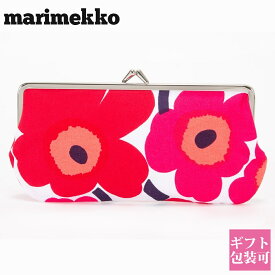 マリメッコ marimekko ポーチ レディース がま口 正規品 ピエニ ウニッコ SILMALASI KUKKARO ホワイト/レッド 20310 1