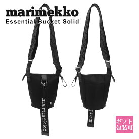 マリメッコ ショルダーバッグ ミニ レディース バッグ 小さめ marimekko ショルダーバッグ レディース ミニバッグ エッセンシャル バケット ソリッド Essential Bucket Solid ブラック 091201 009