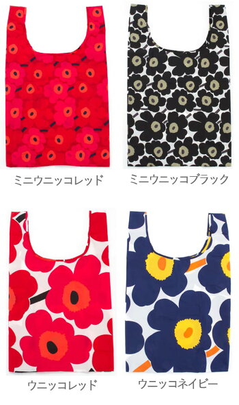 マリメッコmarimekkoバッグレディーストートバッグエコバッグスマートバッグ折りたたみエコバッグ