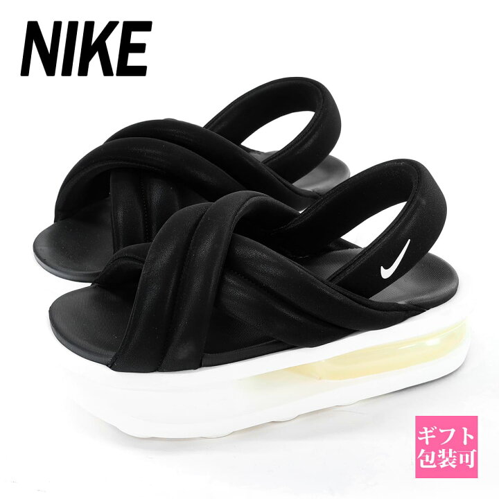 楽天市場】【 即納】 ナイキ エアマックスアイラ NIKE サンダル W  