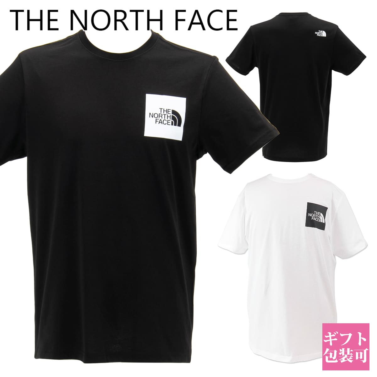 ノースフェイス THE NORTH FACE シャツ Tシャツ 半袖 Uネック ロゴポイント ブラック NF00CEQ5 JK3 M S S FINE TEE EU シンプル ロゴ インナー ブラック ブランド ギフトプレゼント 正規品 新品 2024 プレゼント