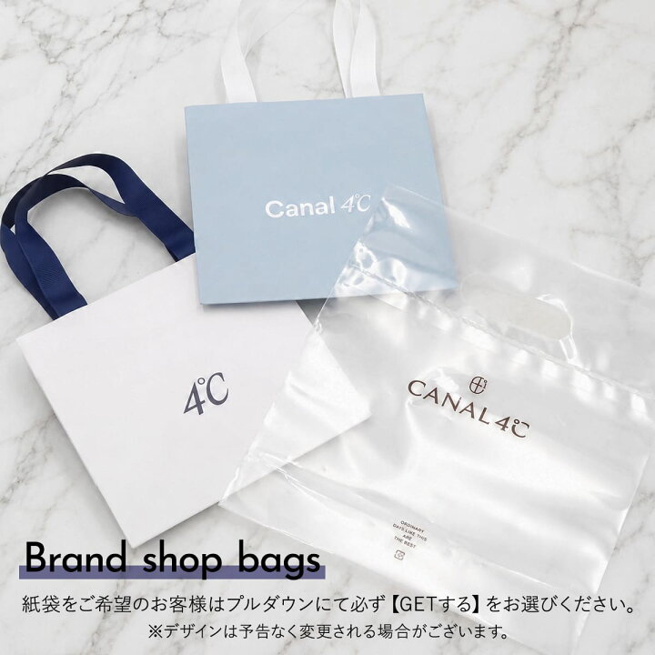 楽天市場】【 ギフト包装済 】 4°c ネックレス ヨンドシー ペア 