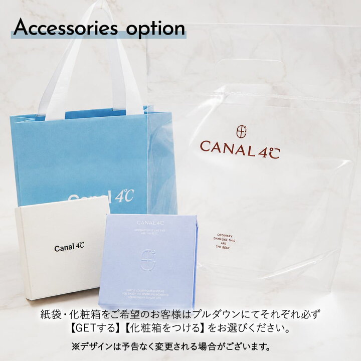 楽天市場】【正規紙袋 無料】プレゼント人気No1 4°c ネックレス 正規品 