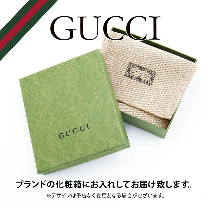 楽天市場】gucci ネックレス メンズ グッチ ペンダント レディース  