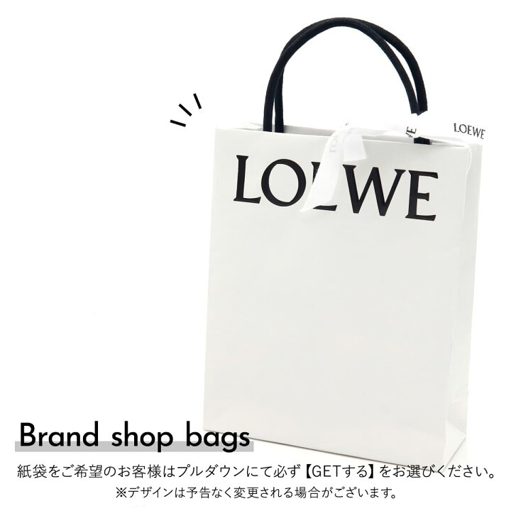 楽天市場】ロエベ バッグ LOEWE バッグ ショルダーバッグ カメラ 