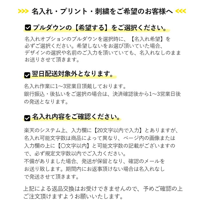 楽天市場】【 名入れ 】 シャネル リップ chanel リップ 名入れ 女性  