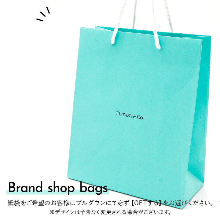 楽天市場】ティファニー ネックレス ゴールド ペンダント エルサ 